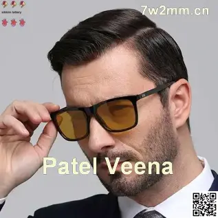 Patel Veena avatar for sikkim lottery web safety engineer